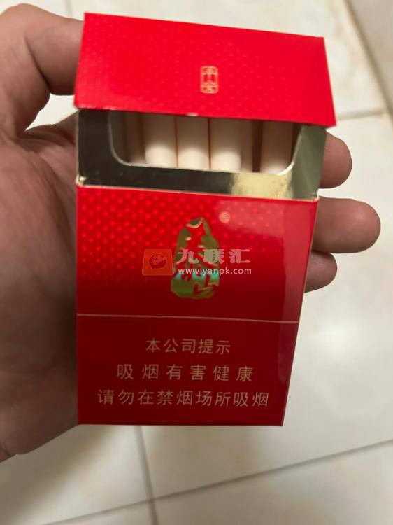 泰山(平安)相册 3146_61067