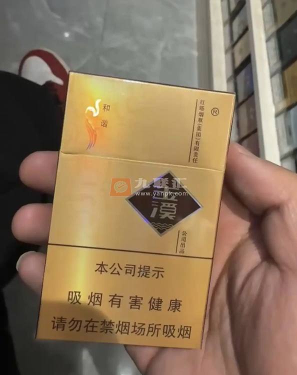 玉溪(硬和谐)相册 1249_92702