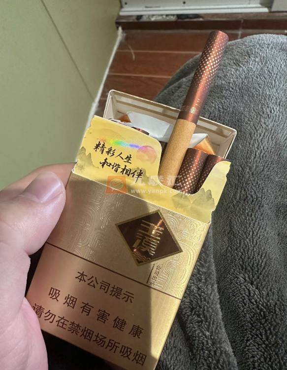 玉溪(硬和谐)相册 1249_87288