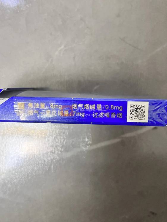 长白山蓝尚相册 92674_79988