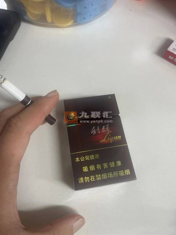 利群(阳光)相册 659_21318