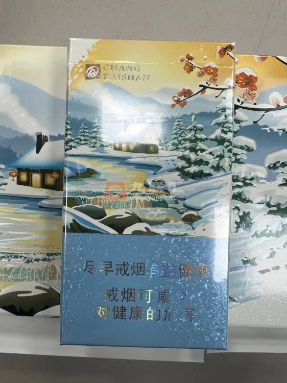 长白山(心归细支)相册 114998_14380