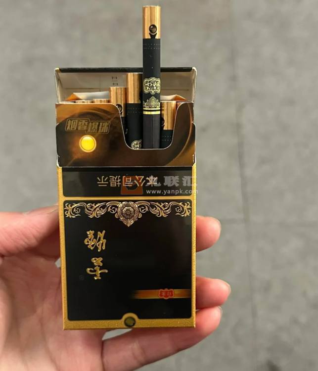 云烟(黑金刚印象)相册 93991_91614