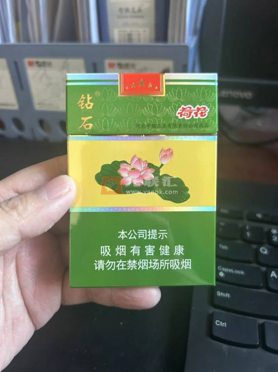 钻石(荷花经典中支)相册 95262_41019