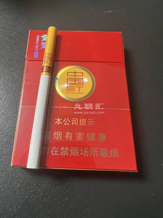 金圣(圣地中国红中支)相册 94085_79082