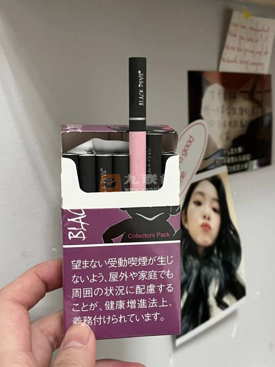 黑魔鬼(粉红香草日版)相册 114894_83759