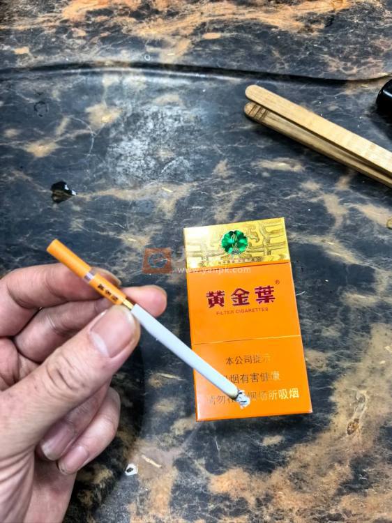 黄金叶(大成细支)相册 114973_77252