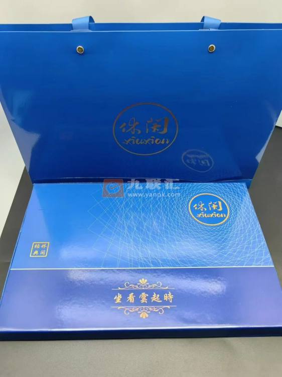 利群休闲云端相册 92741_64022