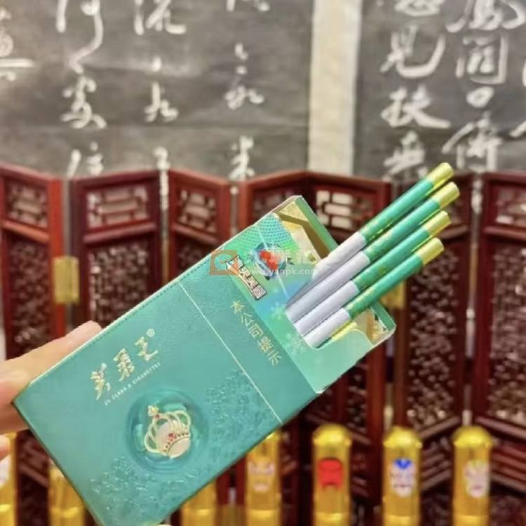 芙蓉王(沁爽细支)相册 115078_87472