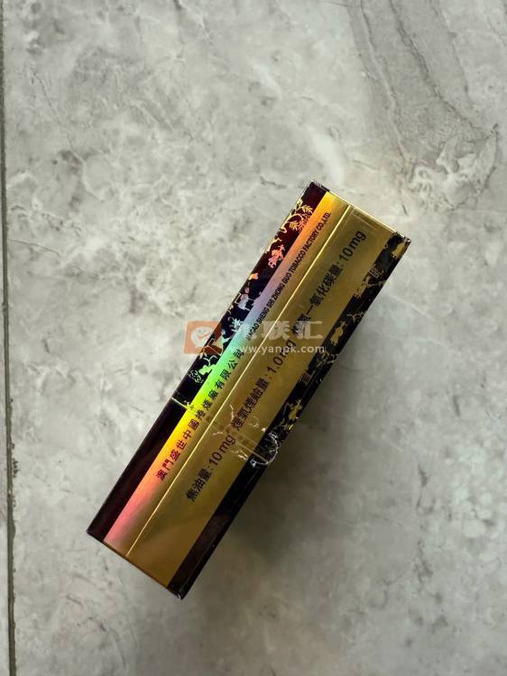 道生沉香相册 94243_18552