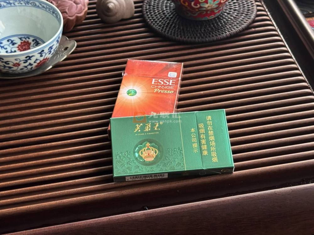 芙蓉王(沁爽细支)相册 115078_10870