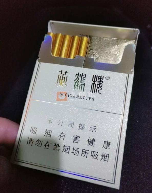 黄鹤楼(峡谷情中支)相册 94080_42401