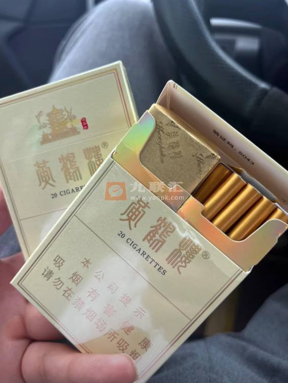 黄鹤楼(峡谷情中支)相册 94080_62580