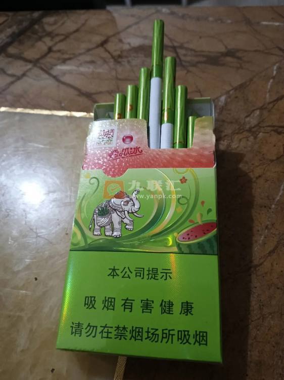 玉溪(缤果爆细支)相册 115131_40509