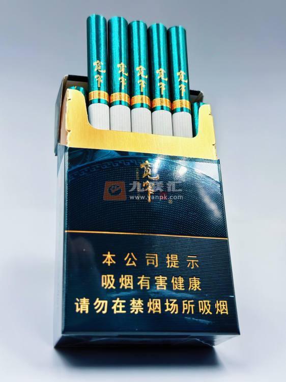 宽窄(三星伴月)相册 106941_83927