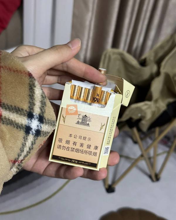 黄鹤楼(硬1916小蜜蜂)相册 115113_22277