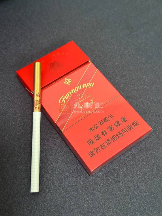 芙蓉王硬红带细支相册 92797_44752