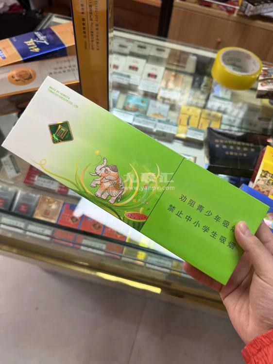 玉溪(缤果爆细支)相册 115131_51679