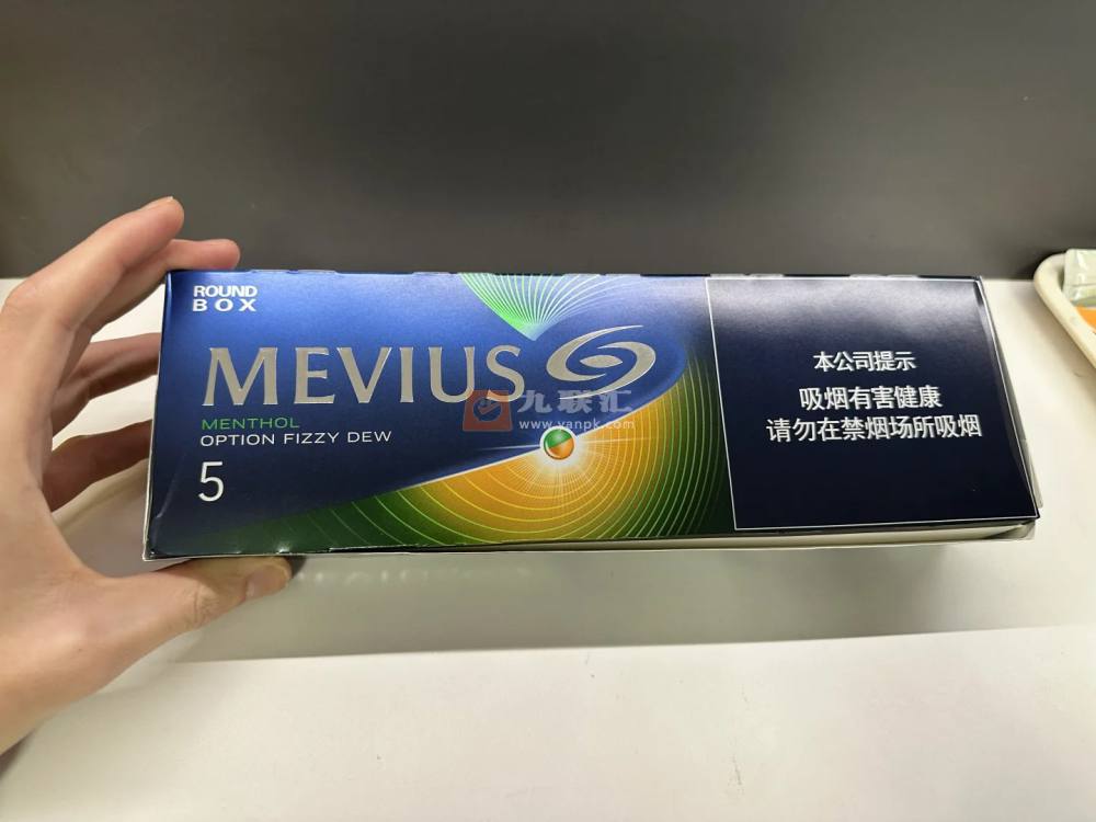 七星(晶选赤玉5毫克)相册 114900_30505