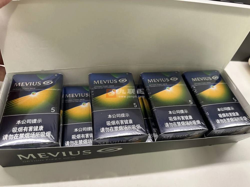 七星(晶选赤玉5毫克)相册 114900_20686