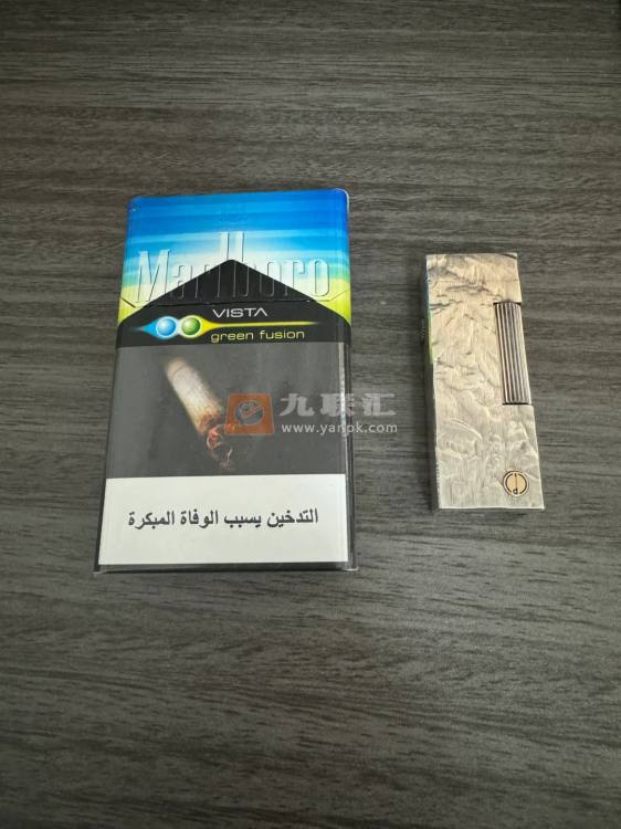 万宝路(蓝绿双爆珠迪拜版)相册 114736_55928