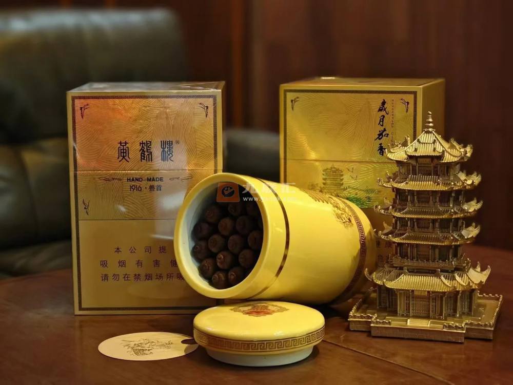 黄鹤楼(1916兽首)相册 115075_90733