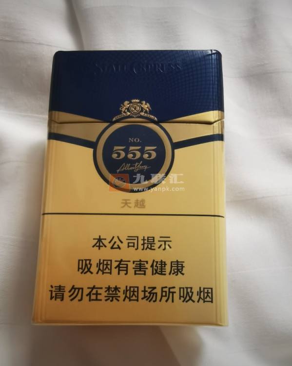 555(天越中免版)相册 95640_21925