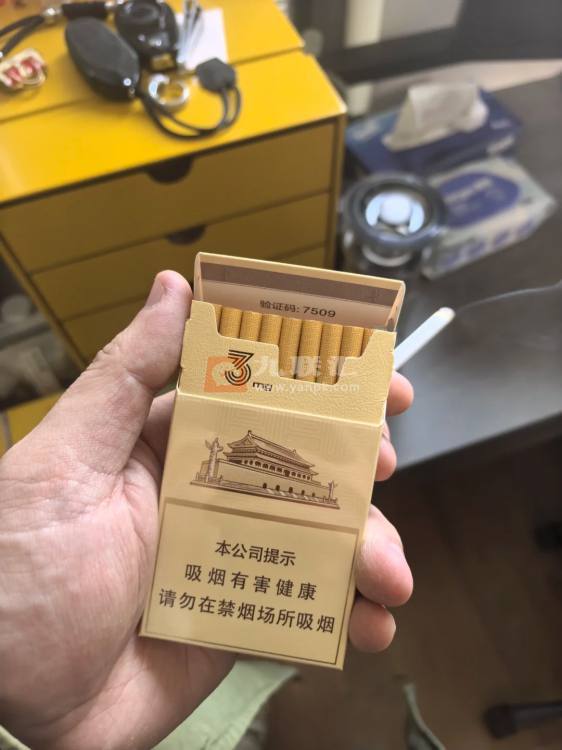 中华(细支3mg)相册 115123_68749