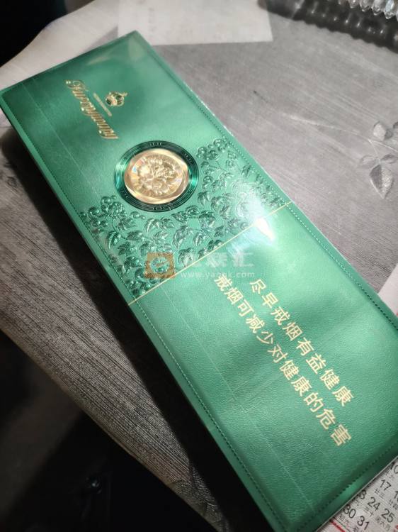 芙蓉王(沁爽细支)相册 115078_20843