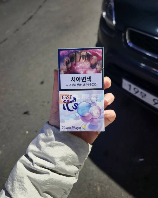 爱喜(香芋冰淇淋韩税版)相册 114848_52431