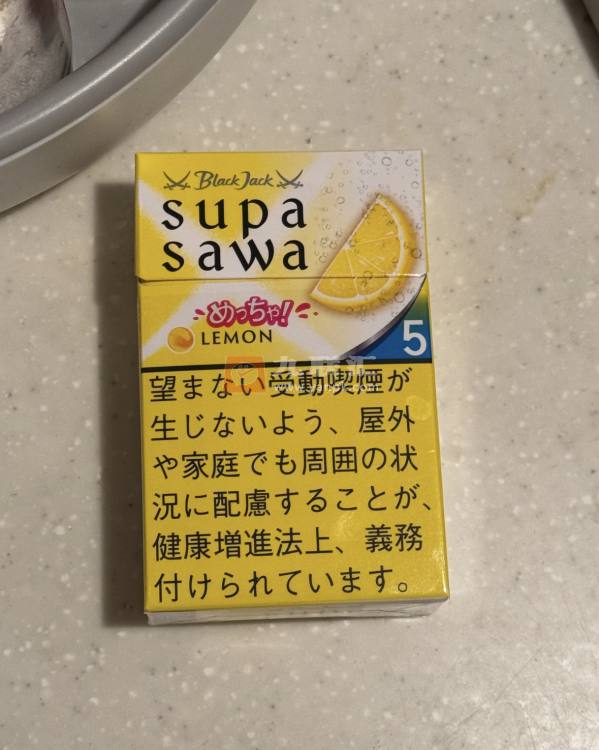 黑杰克(柠檬爆珠8日版)相册 115011_49451