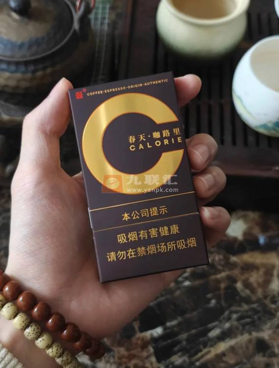 双喜(春天咖路里)相册 114881_91309