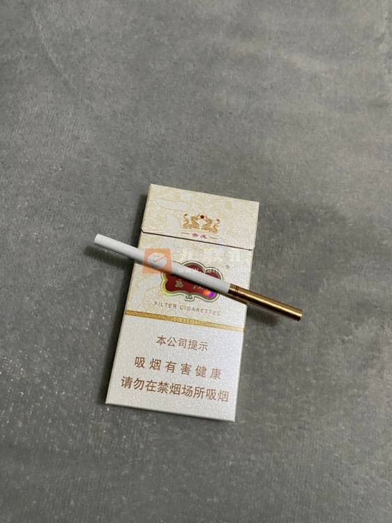 云烟(云龙细支)相册 93595_43329