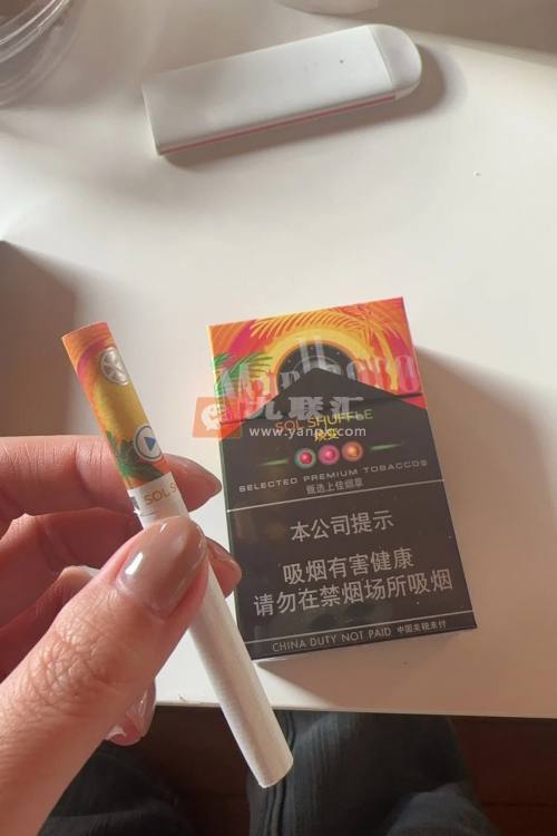 万宝路(焕变三爆珠中免版)相册 114961_13554