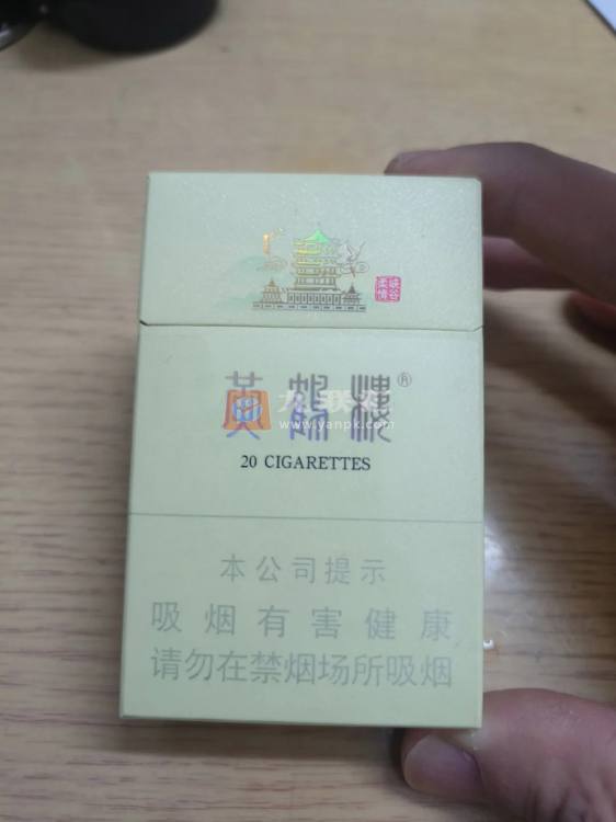 黄鹤楼硬峡谷柔情相册 92700_64041