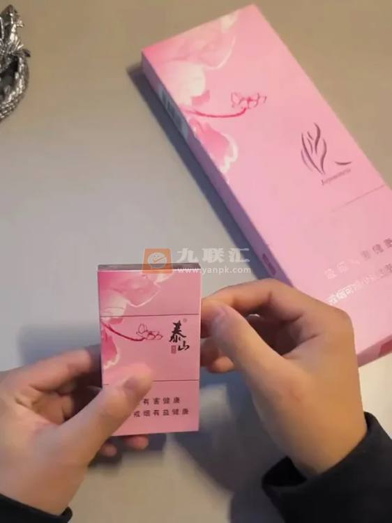 泰山(颜悦)相册 1696_59930