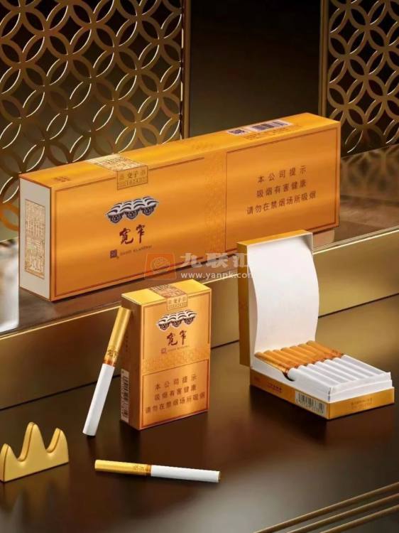 娇子(宽窄1024)相册 106263_18459