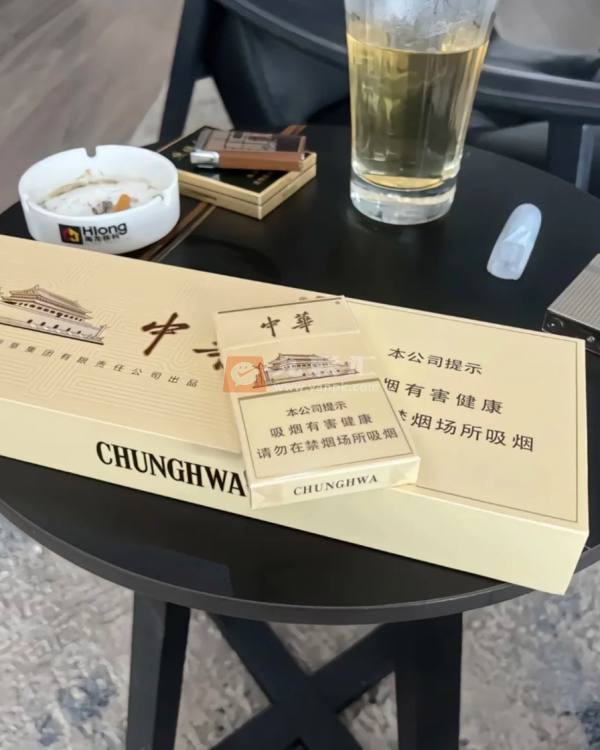 中华(细支3mg)相册 115123_24559