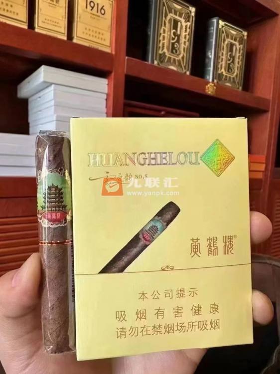 黄鹤楼(雪之韵5号)相册 115128_15454