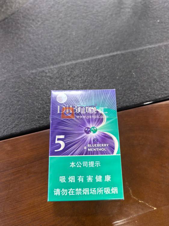 迪宝路(蓝莓薄荷双爆珠)相册 115134_96800