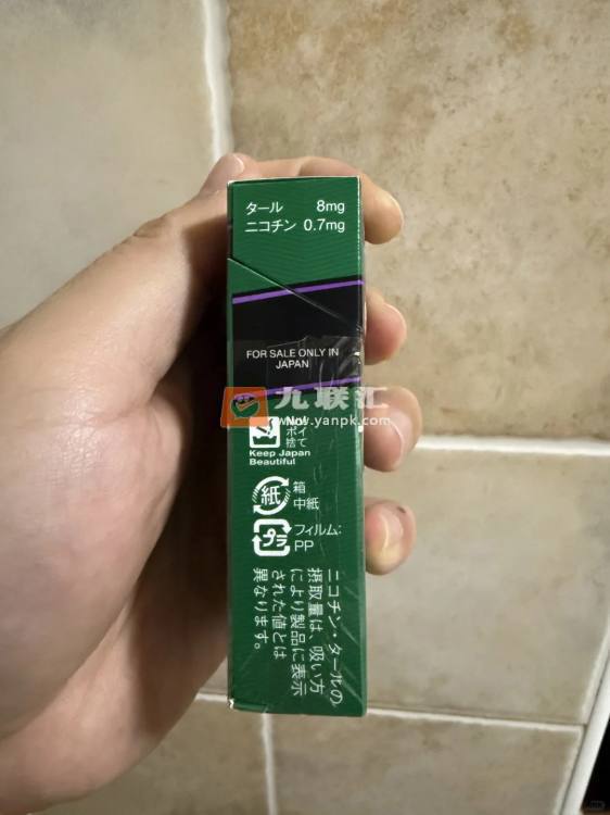 菲利普莫里斯(紫蓝莓)相册 115130_39940