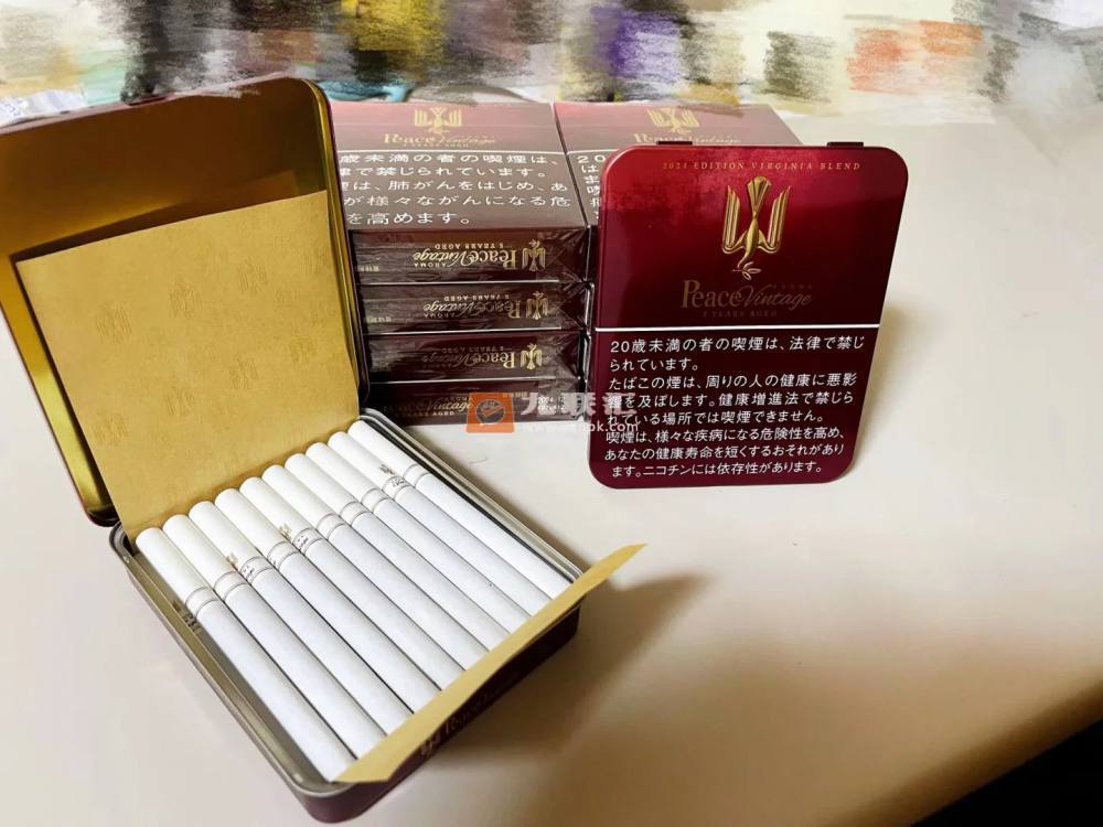 和平(红铁盒日本限定版)相册 114951_80172