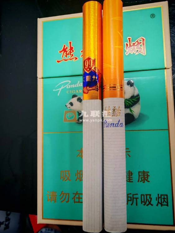 熊猫(硬经典新版)相册 115027_57620