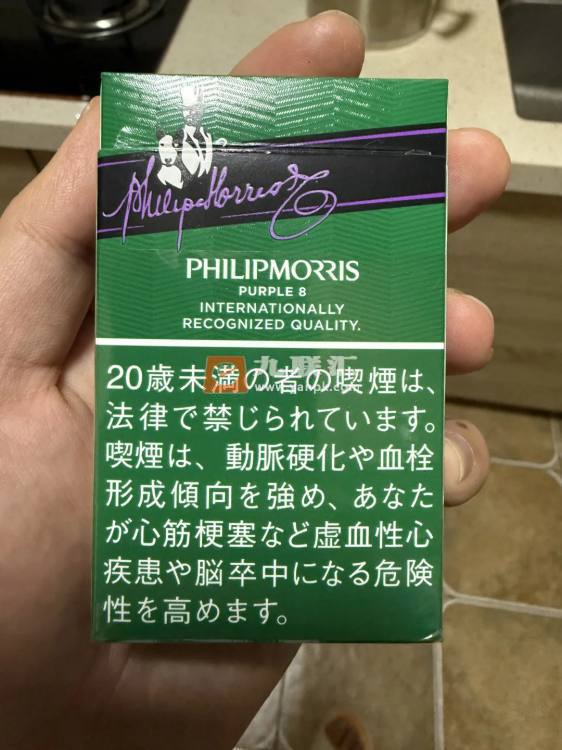 菲利普莫里斯(紫蓝莓)相册 115130_77634