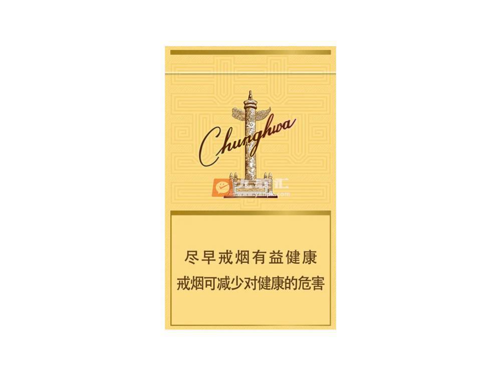 中华(细支3mg)相册 115123_41648