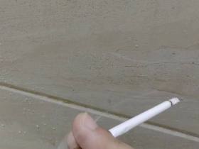 云烟(云龙细支)相册 