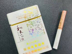 白沙(和天下尊享)