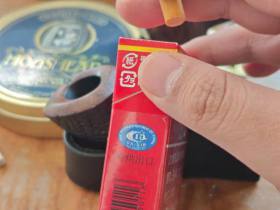 中华(硬出口日本)
