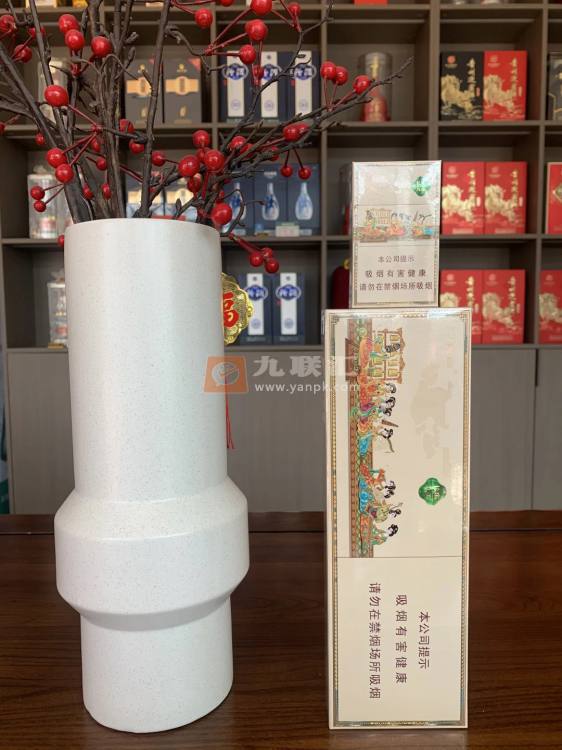 好猫(长乐九美窄版)相册 114904_26773