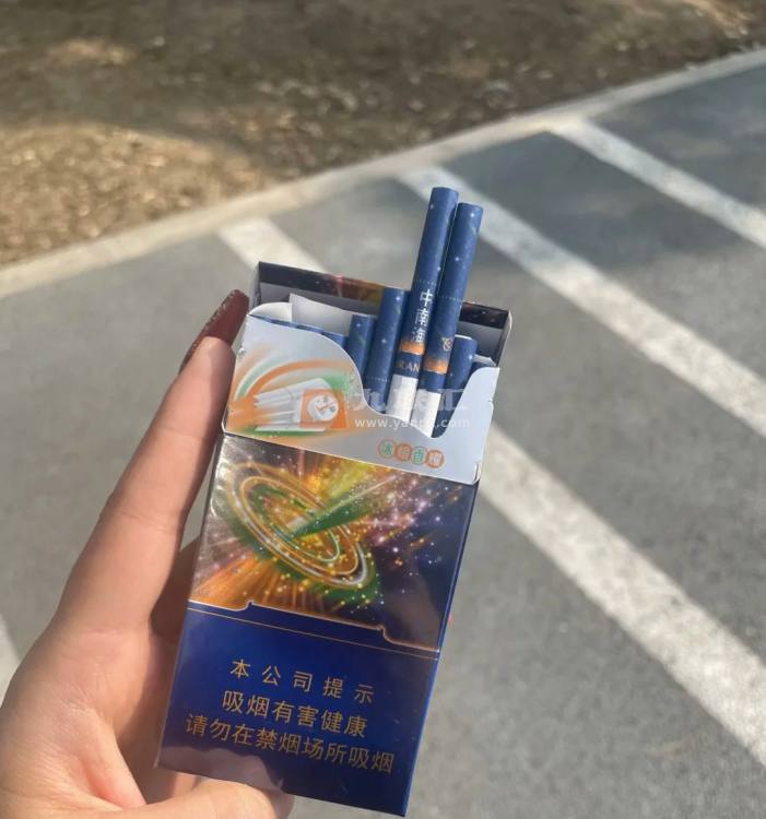 中南海(冰耀细支)相册 115105_68529